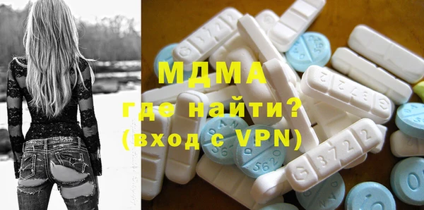 mdpv Вязьма