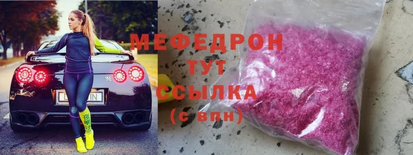 героин Вязники